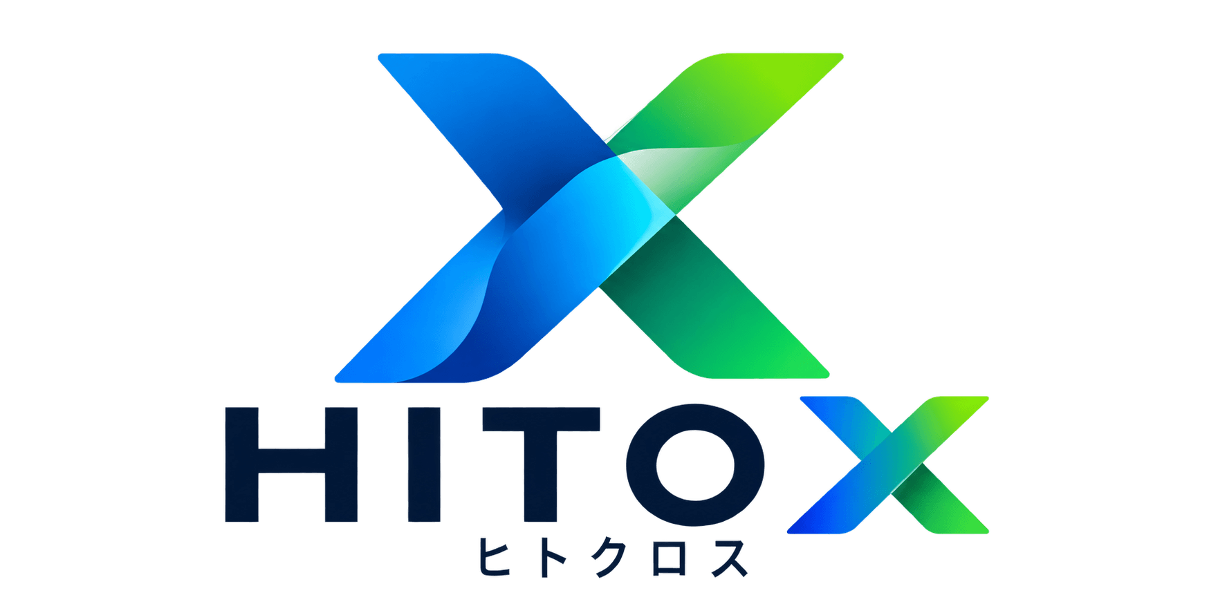 HITOX ヒトクロス